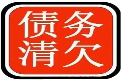 助力医药公司追回800万药品销售款